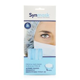 Syndesmos SynMask 3ply Χειρουργικές Μάσκες μιας Χρήσης Type IIR BFE ≥ 98% 5τμχ  Μάσκες Προστασίας