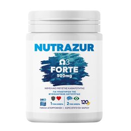 Heremco Nutrazur Ω3 Forte Ιχθυέλαιο 500mg 120 κάψουλες  Ανοσοποιητικό