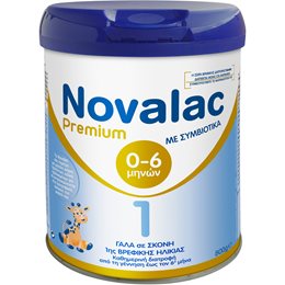  NOVALAC Βρεφικά Γάλατα