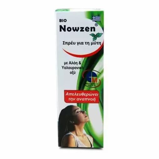 Medichrom Nowzen Plus Nasal Spray με Αλόη & Υαλουρονικό Απελευθερώνει την Αναπνοή 20ml