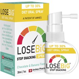 Amhes LoseBig Stop Snacking Spray Συμπλήρωμα για Αδυνάτισμα με Γεύση Σοκολάτα Μπανάνα 30ML  Αδυνάτισμα