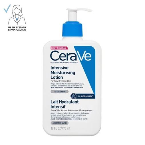 CeraVe Intensive Moisturising Lotion Ενυδατική Λοσιόν Για το Πολύ Ξηρό Δέρμα με Κνησμό 473ml