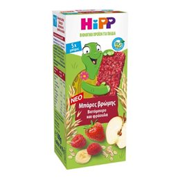  HIPP Παιδικά Σνακ