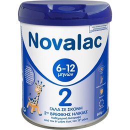  NOVALAC Βρεφικά Γάλατα