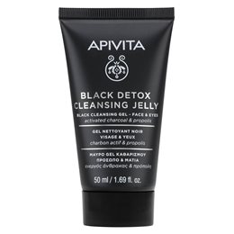 APIVITA Cleaning
