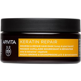 Apivita Keratin Repair- Μάσκα Μαλλιών για Θρέψη & Επανόρθωση  200ml APIVITA Κρέμες Μαλλιών / Conditioner