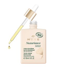  NUXE Serum
