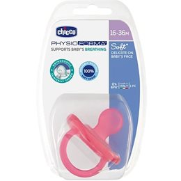  CHICCO Πιπίλες