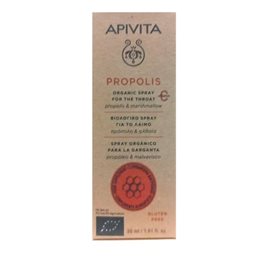 Apivita Propolis Organic Spray for the Throat - Σπρέι Πρόπολης για το Λαιμό 30ml  Πονόλαιμος-Βήχας