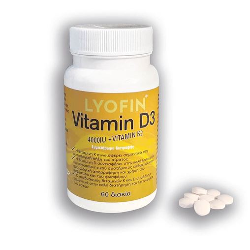 Lyofin Vitamin D3 4000iu + K2 100mcg 60tabs