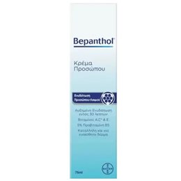  BEPANTHOL Hydration