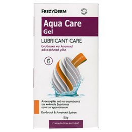  FREZYDERM Κολπικές Γέλες