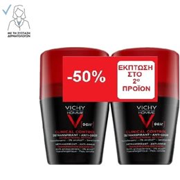 Vichy Promo Homme Clinical Control 96h Ανδρικό Αποσμητικό Roll-On 2x50ml VICHY Αποσμητικά