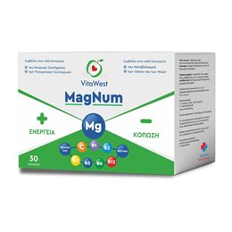 VitaWest MagNum Συμπλήρωμα Διατροφής με Μαγνήσιο, 30 Ταμπλέτες  Μέταλλα-Ιχνοστοιχεία