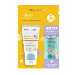 Pharmasept Heliodor Baby Sun Cream SPF50 100 ml + Δώρο Baby Care Mild Bath 100 ml PHARMASEPT Αντηλιακά Σετ