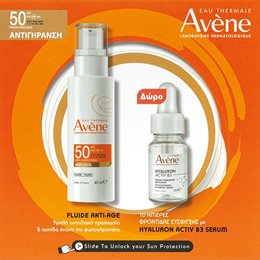 Avene Promo Anti-Age Fluid Spf50, 40ml & Δώρο Hyaluron Activ B3 Concentrated Plumping Serum 10ml AVENE Αντηλιακά Σετ
