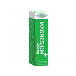 Power Health Magnesium, Μαγνήσιο 300mg Γεύση Λεμόνι, 20tabs Αναβράζοντα POWER Ενέργεια Τόνωση