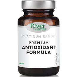 Power Health Platinum Range Premium Antioxidant Formula, 30 caps POWER Ύπνος-Στρες & Ψυχολογία