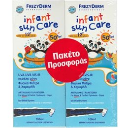 Frezyderm Promo Infant Sun Care SPF50 2x100ml - Παιδικό Αντηλιακό Προσώπου και Σώματος Από τον 12m+  Βρεφικά / Παιδικά  Αντηλιακά