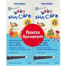 Frezyderm Promo Baby Sun Care SPF25 (2x100ml) - Βρεφικό Αντηλιακό Γαλάκτωμα Προσώπου και Σώματος FREZYDERM Βρεφικά / Παιδικά  Αντηλιακά
