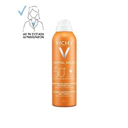 Vichy Capital Soleil Spray SPF50+ - Ενυδατικό και Αόρατο Αντηλιακό Mist για Πρόσωπο και Σώμα 200ml VICHY Αντηλιακά Σώματος