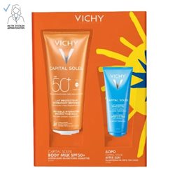  VICHY Αντηλιακά Σετ