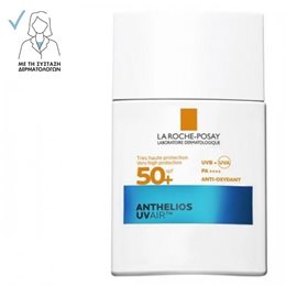 La Roche Posay Anthelios Uv Air Αντηλιακό Προσώπου SPF50+ 40ml LA ROCHE POSAY Αντηλιακά Προσώπου