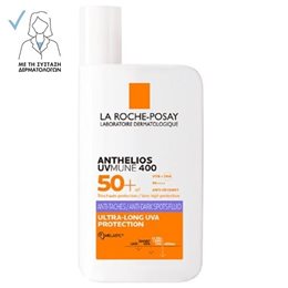  LA ROCHE POSAY Αντηλιακά Προσώπου