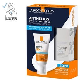  LA ROCHE POSAY Αντηλιακά Σετ