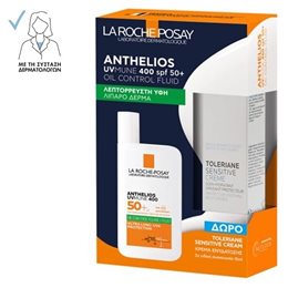  LA ROCHE POSAY Αντηλιακά Σετ