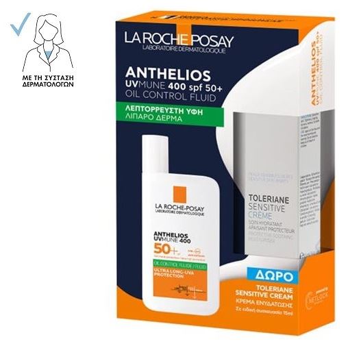 La Roche Posay Set Anthelios UVMUNE 400 Oil Control Fluid SPF50+& ΔΩΡΟ Toleriane Sensitive Cream15ml