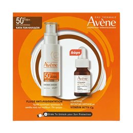 Avene Promo Tinted Fluide Anti-Pigmentation SPF50 40ml & Δώρο Vitamin Activ Cg Correcting Serum 10 m AVENE Αντηλιακά Σετ