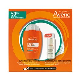 Avene Promo Ultra Fluid Oil Control Spf50, 50ml & Δώρο Makeup Removing Micellar Water 100ml AVENE Αντηλιακά Σετ