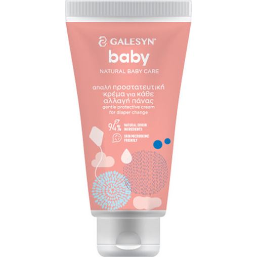 Galesyn Baby Protective Cream Κρέμα Αλλαγής Πάνας 100ml