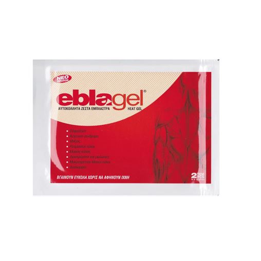 Euromed Eblagel Heat Θερμαντικά Έμπλαστρα 2τμχ