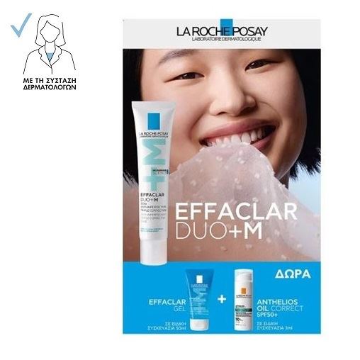 La Roche Posay Promo Effaclar Duo+M 40ml & Effaclar Gel 50ml & Anthelios Oil Correct SPF50+ 3ml