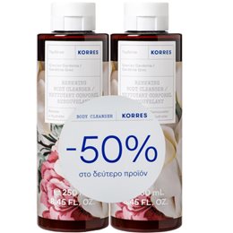 Korres Body Cleanser Gardenia Αφρόλουτρο Με Γαρδένια -50% στο 2ο Προϊόν, 2x250ml KORRES Αφρόλουτρα