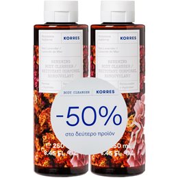 Korres Promo Sea Lavender Renewing Body Cleanser Αφρόλουτρο Θαλάσσια Λεβάντα ,2x250ml KORRES Αφρόλουτρα