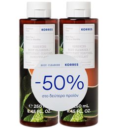 Korres Promo Mint Tea Renewing Body Cleanser - Αφρόλουτρο με Πράσινο Τσάι ,2x250ml KORRES Αφρόλουτρα