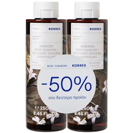 Korres Promo Jasmine Renewing Body Cleanser - Αφρόλουτρο με Γιασεμί, 2x250ml KORRES Αφρόλουτρα