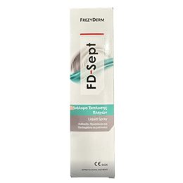 Frezyderm FD-SEPT Liquid Spray Διάλυμα Έκπλυσης Πληγών για Καθαρισμό, Προστασία & Επούλωση 150ml FREZYDERM Περιποίηση Πληγών