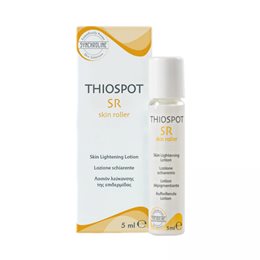 Synchroline Thiospot SR 24ωρη Λευκαντική Λοσιόν Προσώπου 5ml SYNCHROLINE Πανάδες