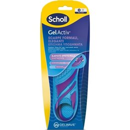 SCHOLL Ανατομικοί  Πάτοι 