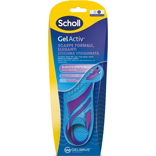 Dr. Scholl GelActiv Σόλα Για Επίσημο Υπόδημα Μέγεθος Large (No 40-46.5) 1ζευγάρι