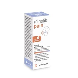 Epsilon Health Minotik Pain Ωτικές Σταγόνες 7 gr MINOTIC Φροντίδα Αυτιών