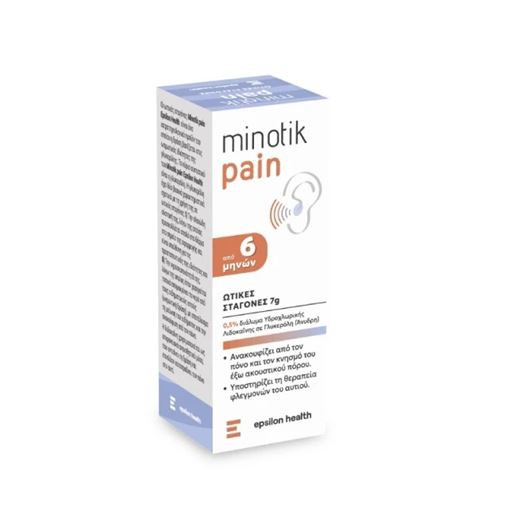Epsilon Health Minotik Pain Ωτικές Σταγόνες 7 gr