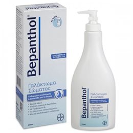  BEPANTHOL Hydration