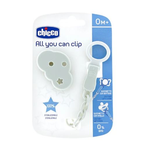Chicco Κλιπ Πιπίλας Αστέρι Με Συννεφάκι Για 0+ Μηνών C70-04084-31 1 τμχ
