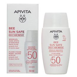  APIVITA Αντηλιακά Προσώπου