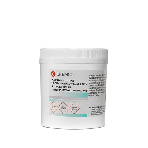 Chemco Peg-40 Hydrogenated Castor Oil 100gr
